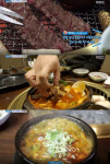 생방송 오늘 저녁 소갈비 시키면 안동국밥 덤