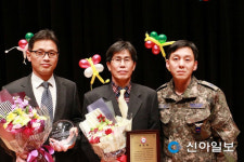 공군 82창, 서산시 자원봉사 유공자 표창 수상
