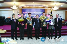 밀양상의 2016 송년의 밤 행사