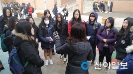 인천 중구, 중앙여상 3학년생 대상 개항장 팸투어