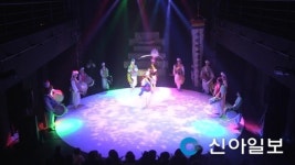 강원풍물굿한마당 다섯 광대의 달빛동행