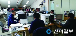 산청, 건설사업 조기 발주로 예산 절감