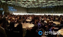 경기TP 기업지원단, 중소·벤처기업 맞춤형 지원 성과