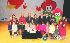 예산군, 희망2017 나눔 캠페인 모금 행사 열어