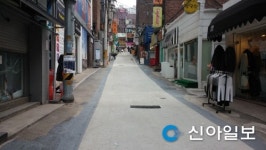 서대문구, 신촌에 이화패션문화거리 조성