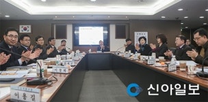 업성저수지 수질개선 마스터 플랜 마련