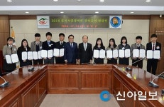 창녕 힐마루컨트리클럽, 어려운 이웃돕기 성금