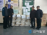 [포토] 익산 망성면 이장협의회, 사랑의 쌀 기탁