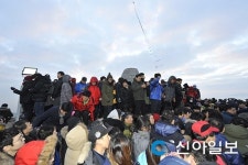 서대문구 안산 봉수대서 새해 소망 기원