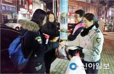 청송경찰, 유관기관 합동 청소년 선도활동 펼쳐