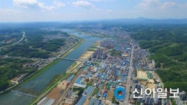 안동, 낙동강변 시민공원 명품화