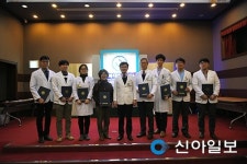 전북대학교병원, 최고의료인 선정
