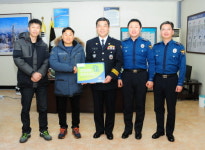 태백경찰서, 범죄예방 우수주차장 인증패 수여