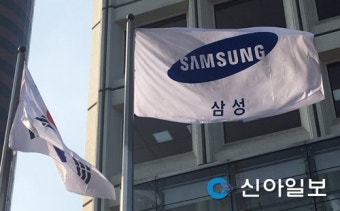 이재용 구속영장 청구에 삼성 '침통'… 