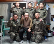 백골부대, 설 명절 주둔지역 주민과 함께