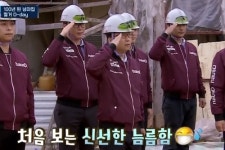 대보건설 새 집을 선물해 드립니다