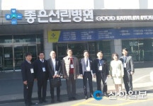 日와지로병원, 포항 좋은선린병원 방문