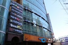 구로구, 경인로 간판개선사업 완료
