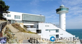 부산해수청, 영도등대 해양르네상스 아이디어 공모