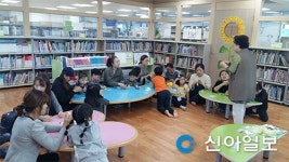 인천 동구 송림도서관, 정규강좌 수강생 모집