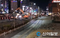일산 백석동 요진와이시티 인근 8일만에 또 싱크홀