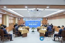 금강 수상관광 상생발전협의회, 상반기 정기총회