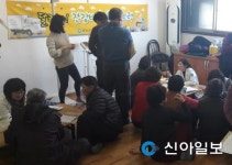 철원서 건강배달 행복트럭 달린다