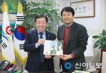 제종길 안산시장, 부안 나누미근농장학재단 후원회원 가입