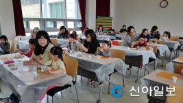 예산군립도서관, 책 놀이터 참가자 모집