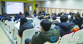 화성 동탄2신도시 방교초 학교정상화 충돌