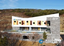 양주, 내달 2일 시청 감동어린이집 개원
