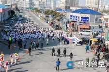 군산시, 3·5만세운동 그 날의 함성을