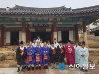 [포토] 서산향교·해미향교서 춘계 석전대제 열려