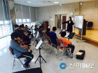 강화청소년문화의집, 평생교육·생활체육 수강생 모집
