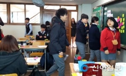 안산 별망중학교, 창의적 체험활동 실시