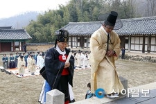 상주시, 향교 춘계 석전대제 봉행