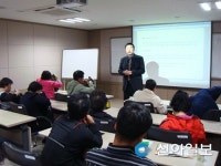 연천군 농업기술센터, 버섯연구회 총회 개최