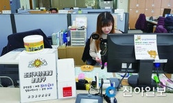 의정부 자금동 주민센터. 이달부터 조조민원실 운영