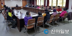 영천시 북안면, 노인사회사업 참여자 대상 교육