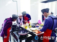서산. 실버남성 요리교실 어르신들에게 인기 최고
