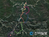 백두대간 트레일 홍천구간 탐방안내센터 운영