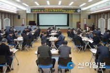 인천 서구, 지역안정 대책마련 회의 열어