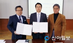 양평 강상면-우체국, 업무협약 체결