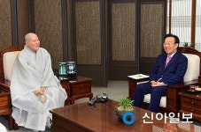 삼국유사 민족 자랑스러운 보물