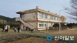 포항교육청, 폐교 환경 정화활동 실시