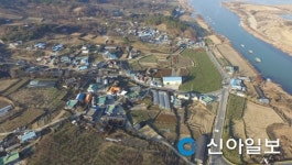 예산, 광시면 동산리 마을 생활환경 개선