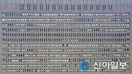 박근혜 조사 중인 검찰청사 철통보안