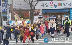 포항북부서, 장성초 앞서 엄마손 캠페인