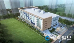멀티콤플렉스 산업단지 부산지식산업센터 24일 개관