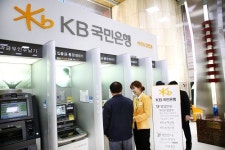 KB국민은행, 객장관리 전담직원 스마트매니저 배치
